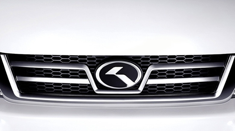 Grille