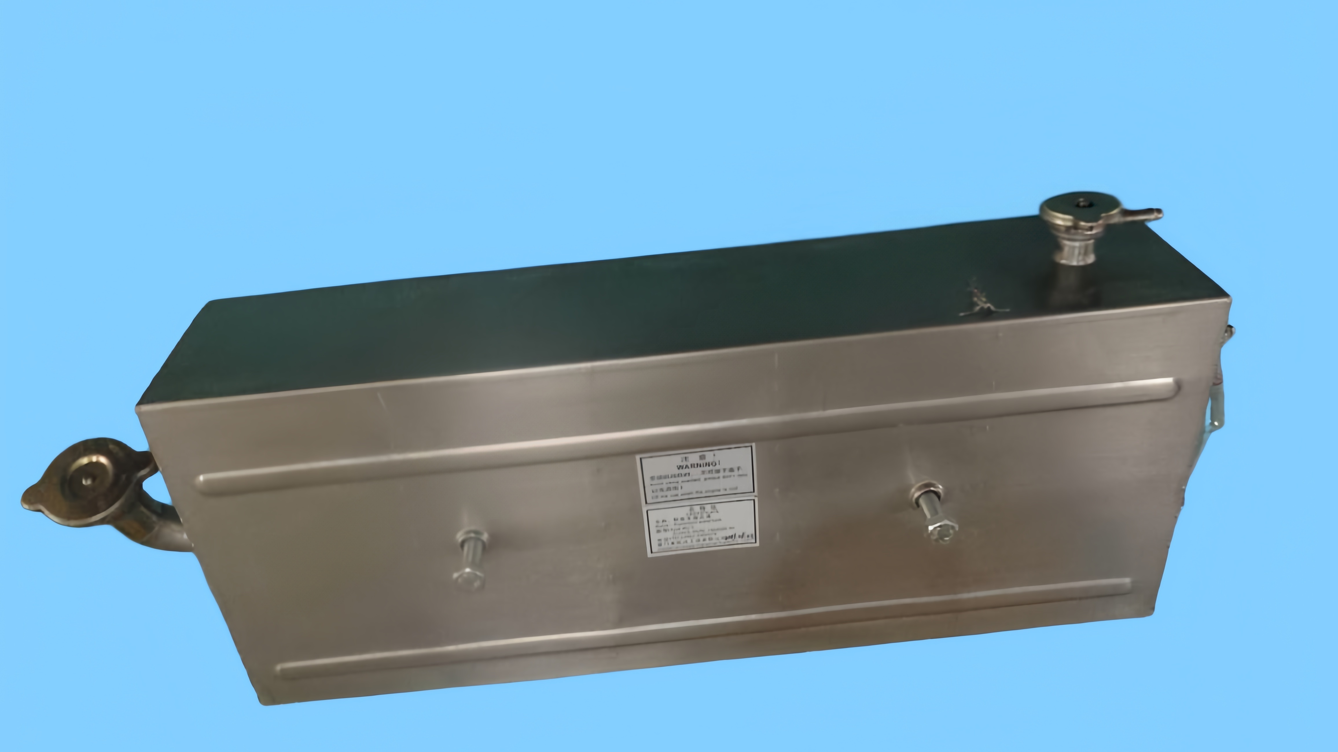 Square Radiator